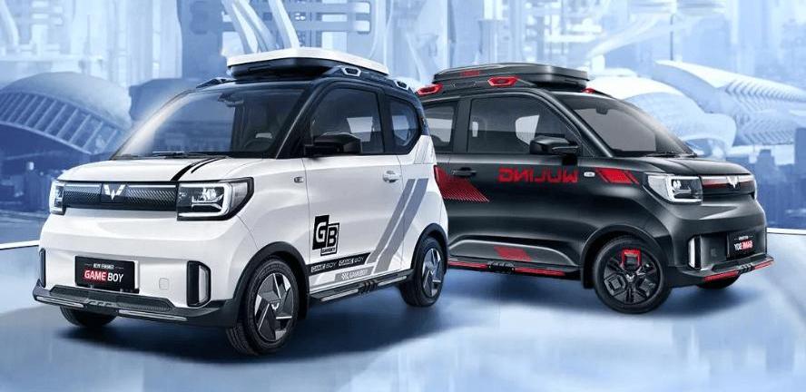 MINI, Hongguang MINIEV, Baojun KiWi EV, Baojun 