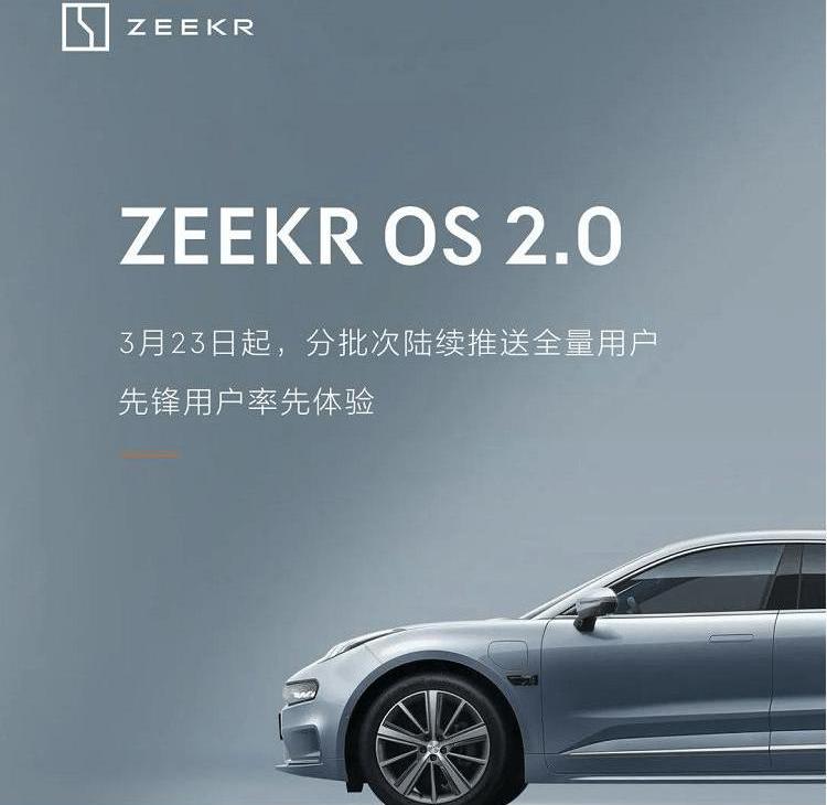 LI, BYD, krypton, ideal L9, Chinese
