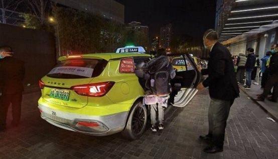 roewe, roewe ei5