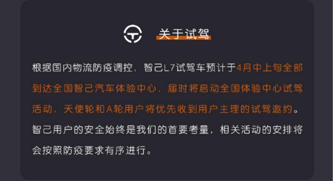 Mercedes-Benz, BYD, Tesla, Han, Krypton
