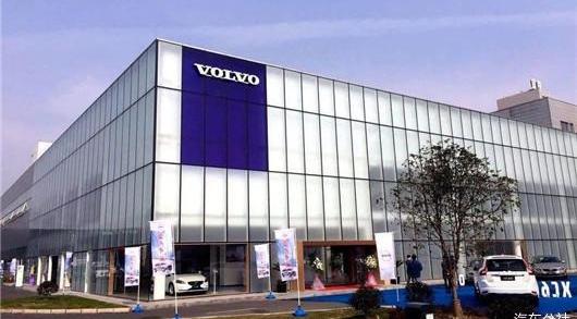 Volvo, Tesla, Jaguar, Land Rover, concept