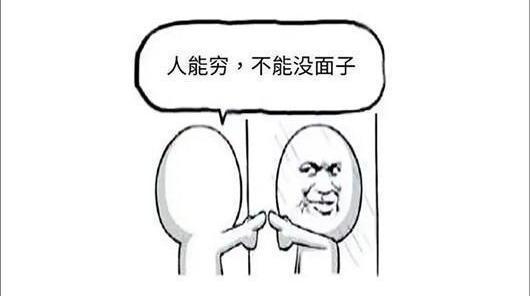 Tesla, Volkswagen, Hengchi 5, Hengchi, Great Wall