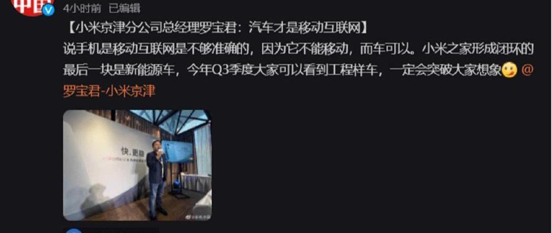 Wei Lai, LI, Hengchi 5, Hengchi, Extreme Krypton