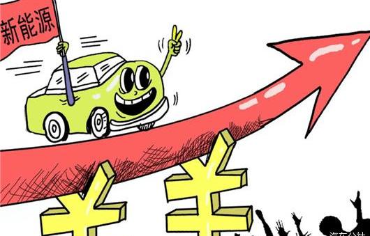 MINI, Hongguang MINIEV, Chery, QQ ice cream, BYD 