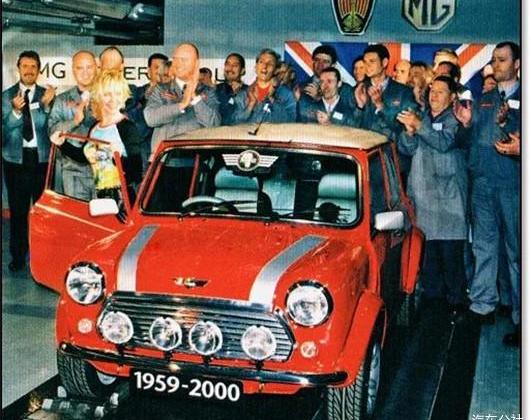 MINI,smart, BMW, Mercedes-Benz, Great Wall 