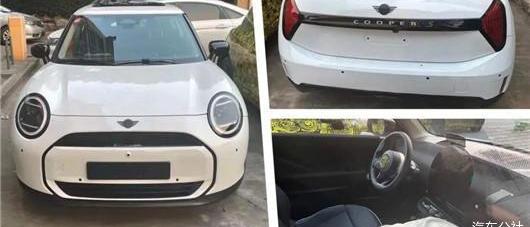 MINI,smart, BMW, Mercedes-Benz, Great Wall 