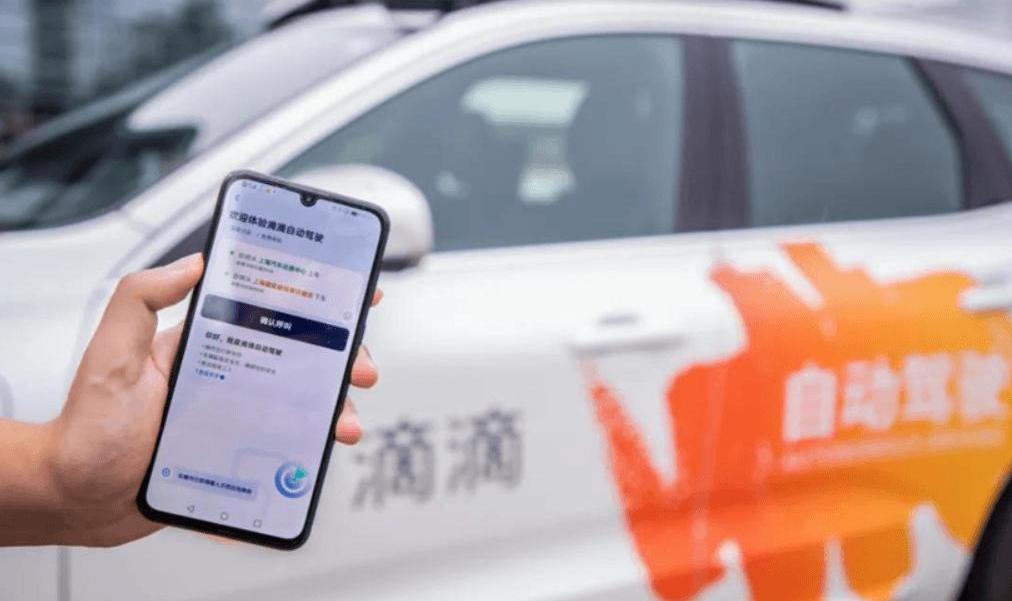 Guo Zhiweijun, BYD, LI