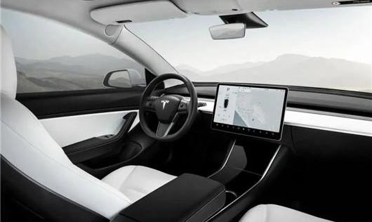Model 3, Tesla, BYD, Han, found 