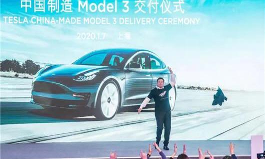 Model 3, Tesla, BYD, Han, found 
