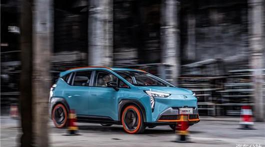 Ai 'an, Guangzhou Automobile Group, Weilai, Aouita, Honda