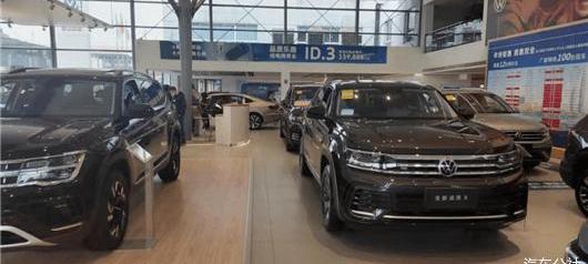 BYD, Tesla, Buick, Audi, Discovery