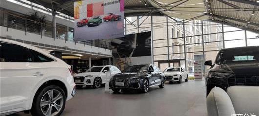 BYD, Tesla, Buick, Audi, Discovery
