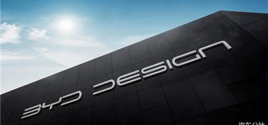BYD, destroyer 05, Civic, Beijing, Dolphin