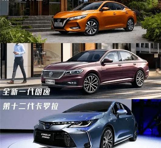 BYD, destroyer 05, Civic, Beijing, Dolphin