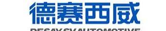 Beijing, Wuling automobile, Volkswagen, Audi and Mercedes-Benz