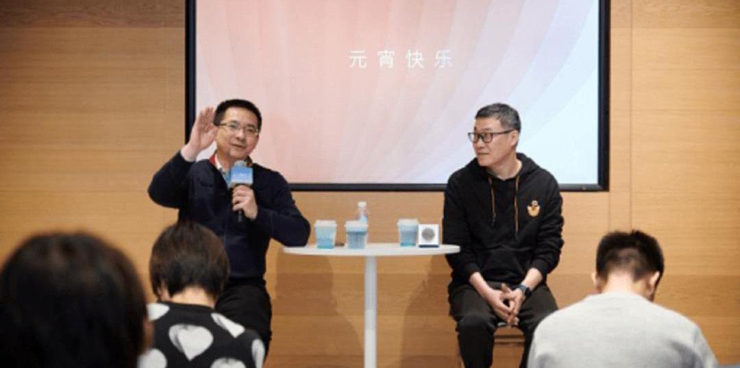 Tengshi, Tucki, Beijing, Aouita, Weilai