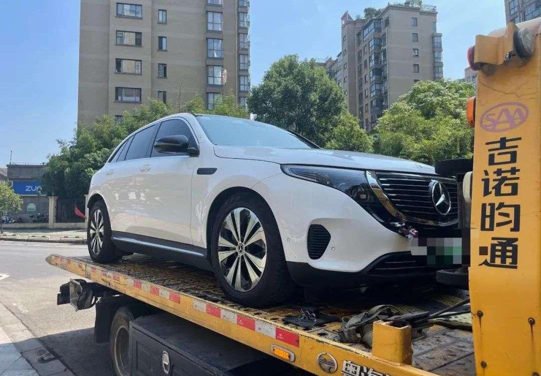 Weilai, Mercedes-Benz, Discovery, Tesla, Ai 'an