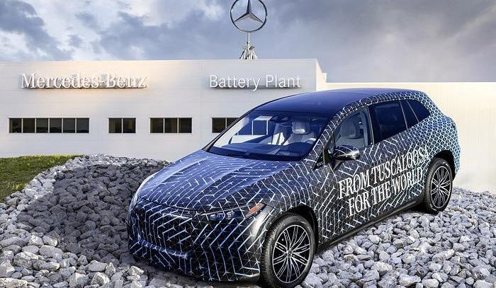 Mercedes-Benz, Beijing, Century, Man, Tesla
