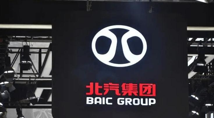 Mercedes-Benz, Beijing, Beijing Auto, BMW, Hyundai