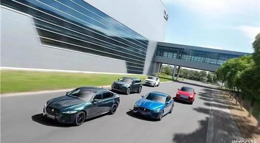 Land Rover, Jaguar, Chery, Range Rover, Discovery