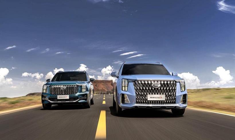 GAC Chuanqi, Chuanqi GS4, Shadow Leopard, Chuanqi GS8, superior