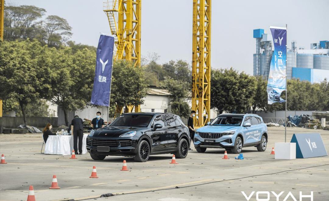 Lantu Automobile, Mercedes-Benz, Porsche, Volvo, Volvo XC60