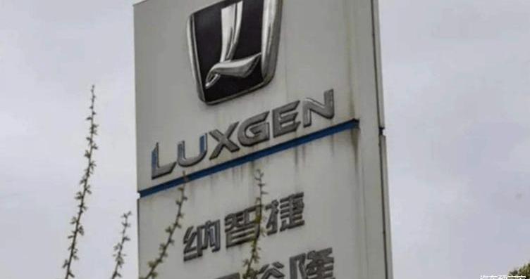Dongfeng, Beijing