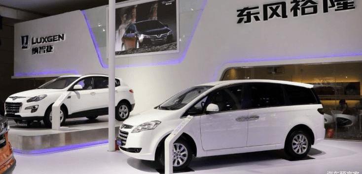 Dongfeng, Beijing