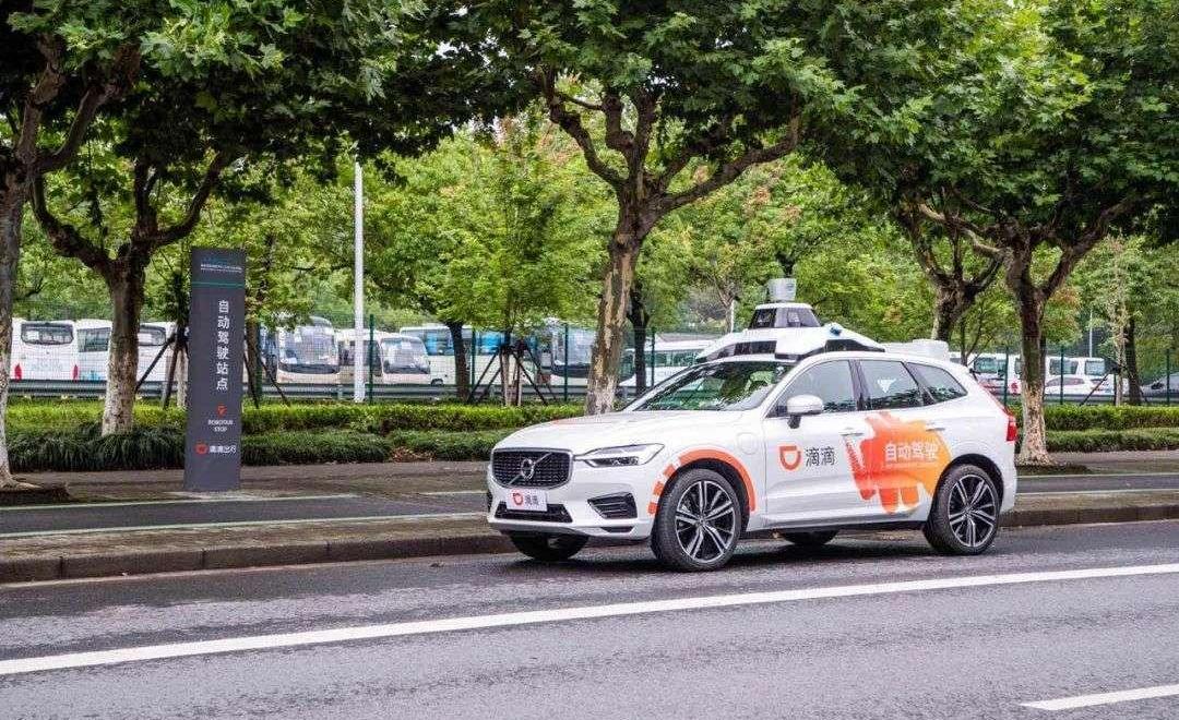 BYD, Volkswagen, Guo Zhijun, Ai 'an, Beijing