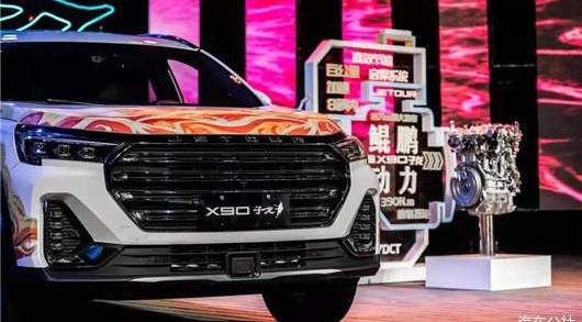 Chery, Jetway, Starway, BYD and Tiggo 8