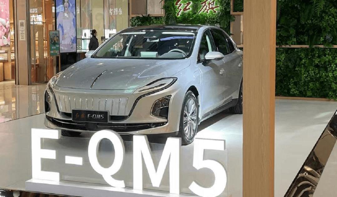 changan, hongqi, Volkswagen, hongqi E-QM5, BMW