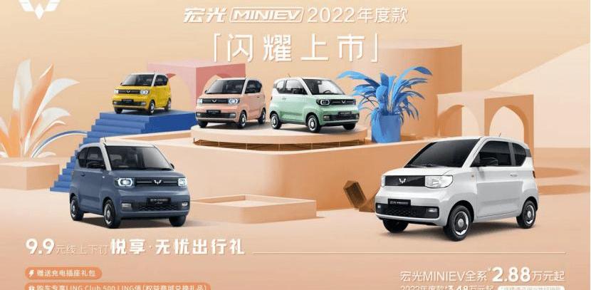 changan, hongqi, Volkswagen, hongqi E-QM5, BMW