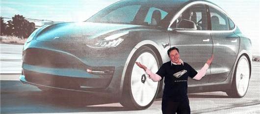 Model Y, Tesla, Model 3, changan, BMW 