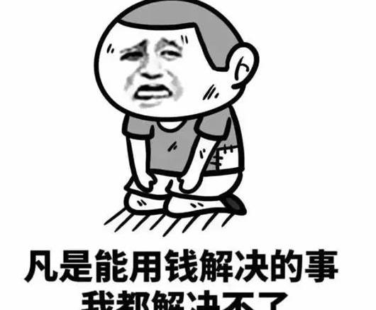 Model Y, Tesla, Model 3, changan, BMW 