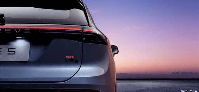 Sky ME5, Sky Auto, Tesla, Porsche, BYD