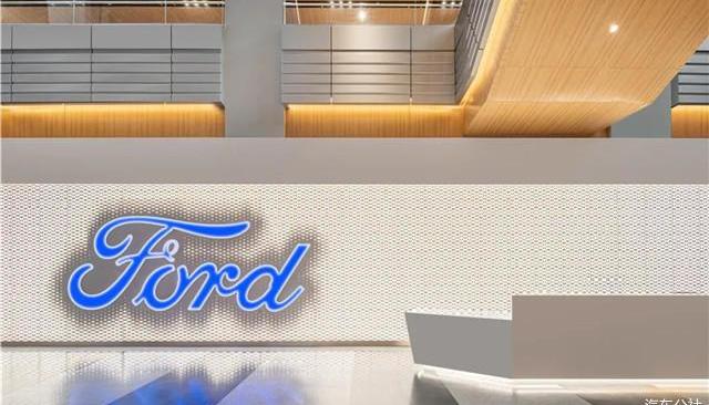 Ford, EVOS, Lincoln, idea, discovery