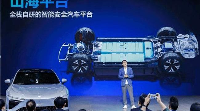 Nezha automobile, Nezha v, Nezha u, southeast, Volkswagen