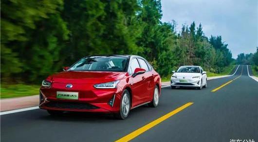 Aeon, Honda, Toyota and Guangzhou Automobile Group, style