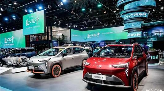 Aeon, Honda, Toyota and Guangzhou Automobile Group, style