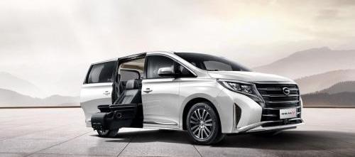 Chuanqi M8, Guangzhou Automobile Chuanqi, Man