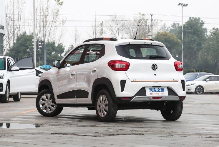 Dongfeng
