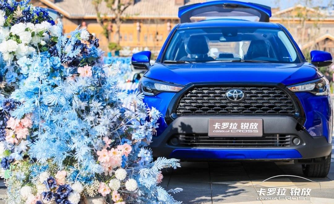 corolla, Toyota, faw, corolla sharp release