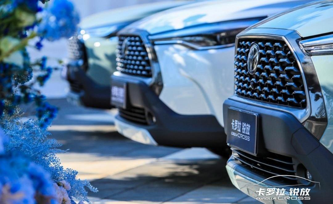 corolla, Toyota, faw, corolla sharp release