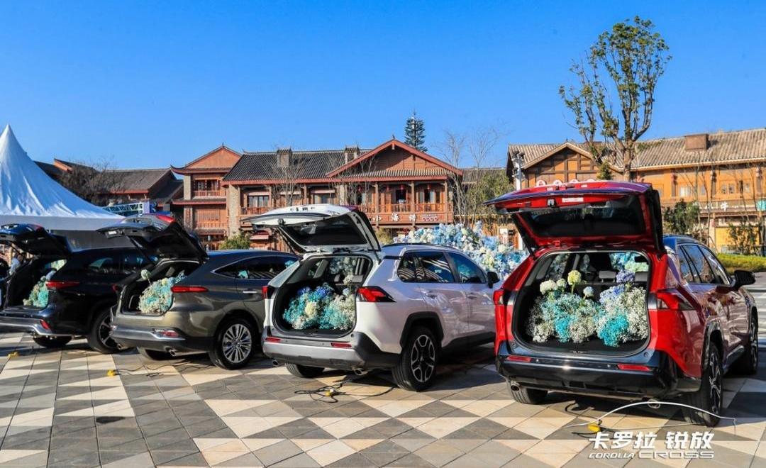 corolla, Toyota, faw, corolla sharp release