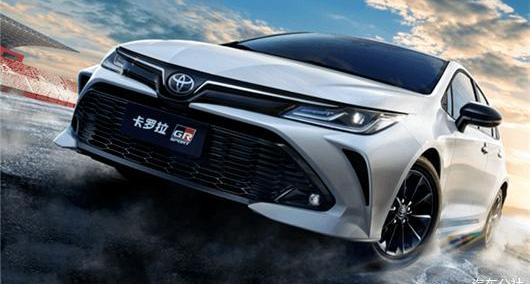 BYD, MINI, Haval, Haval H6, FAW