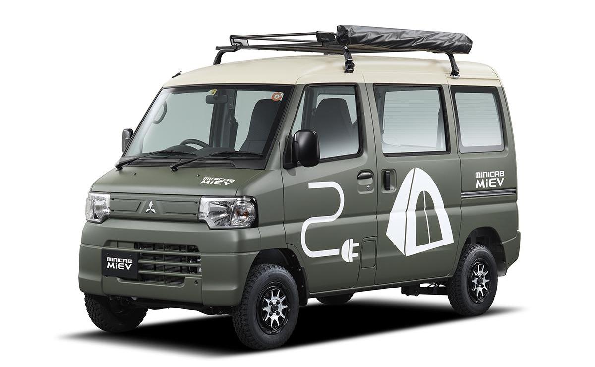 Mitsubishi
