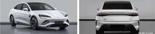 Toyota, Hongqi, BYD, Audi, Aouita
