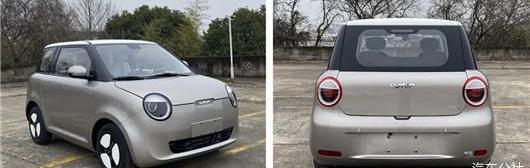 Toyota, Hongqi, BYD, Audi, Aouita