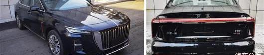Toyota, Hongqi, BYD, Audi, Aouita