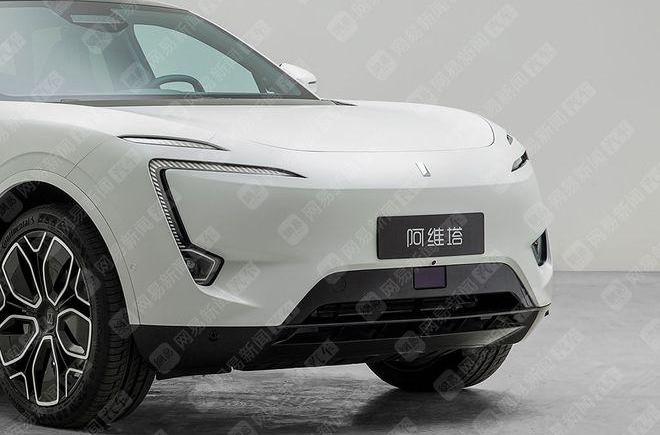 Aouita, Aouita 11, Peking, Chang 'an, concept